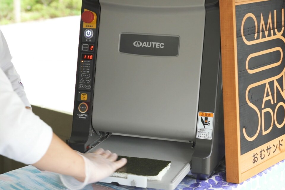 Image Not Found On Media Library